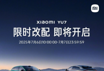 СYU7ʱ䣬7610:007724