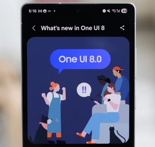 ڿ澯  One UI 8һͬ