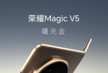 һ֤ͬ  ҫMagicV5AIն̬ 