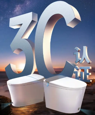 زǿʵʩͰ3C֤۲ϸƷ߷20Ԫ