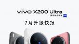 vivo X200 Ultra 7ٱ