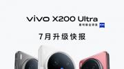 vivo X200 Ultra 7ٱ