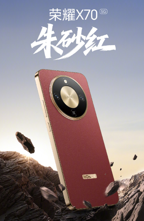ҫX70ҵ׸ʮ濹ˤ