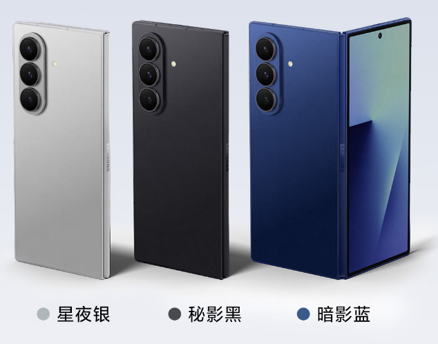 GalaxyȫƷ Ʒһ 