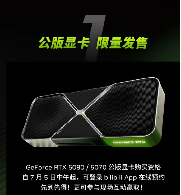 2025 Bilibili WorldBW2025  ῴʲô 