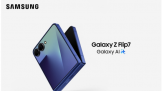 Galaxy Z Flip7ʽAIɻ  