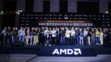 ͨAIһAMD ٰMini AIվҵ