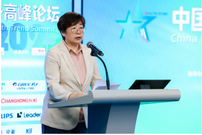 êҵչ2025йҵ罡Ƹ߷̳ھٰ
