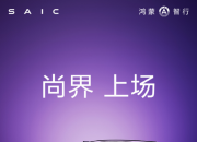С硱н׿Ԥ  Ǽݺã