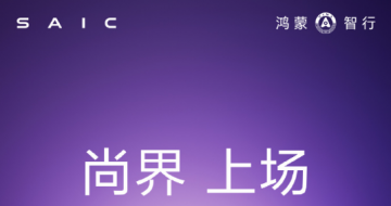 �������С�����硱�н��׿��Ԥ��  �Ǽݺã�������