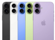 ƻiPhone 17ϵɫЩ