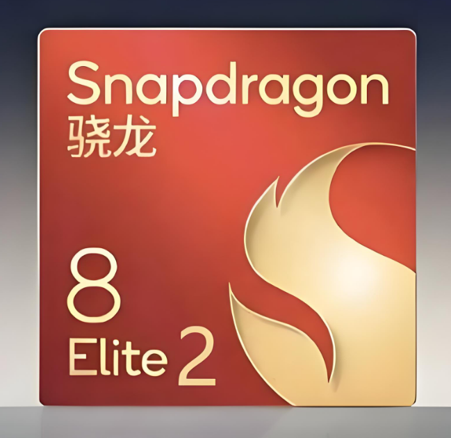 С16ϵȷ9ʽǳ ͨ8 Elite 2׷Ȩ