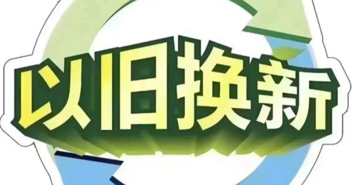 ҵ硰Ծɻ¡ԣʱ׼