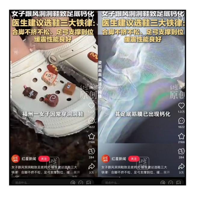 Ů׸ƻ쾯ӣЬ꣡ѡӣ۾ۣ