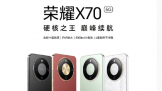ҫX70Ʒ  Ʒ۸һ