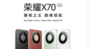 ҫX70Ʒ  Ʒ۸һ