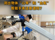 ֱ󽺴Ҳܲ塰ʡ͡Ѫ 豸