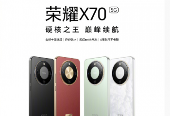 ҫX70Ʒ  Ʒ۸һ