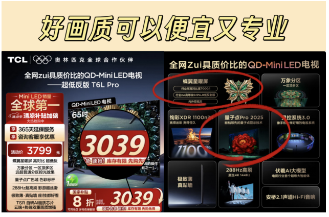 󷨲ʹˣѴ̿Ҫˣ