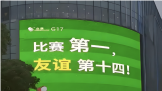 ճ񻶣TCL T6L Pro ڼҲܿ ְҵѡּ 