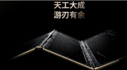9»  콢ΧiPhone 17ϵ