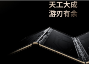 9»  콢ΧiPhone 17ϵ