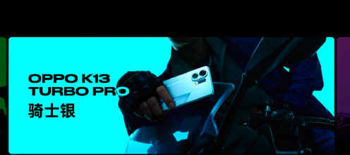 OPPO K13 Turboϵмɢ Խ