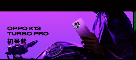 OPPO K13 Turboϵмɢ Խ