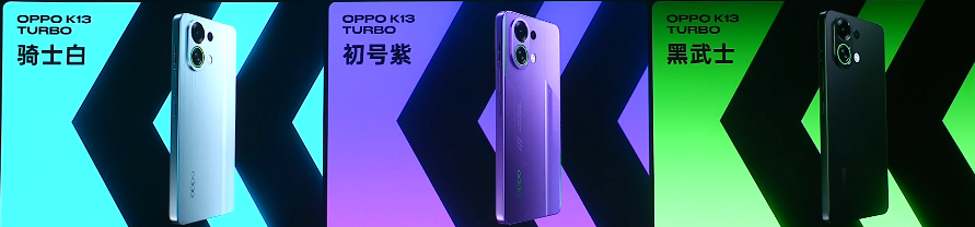 OPPO K13 Turboϵмɢ Խ