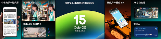 OPPO K13 Turboϵмɢ Խ