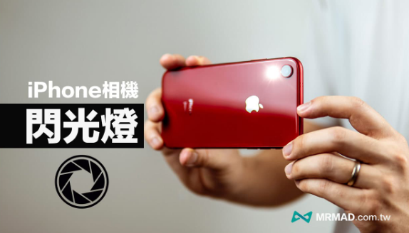 iPhoneAndroidֻҵͷ