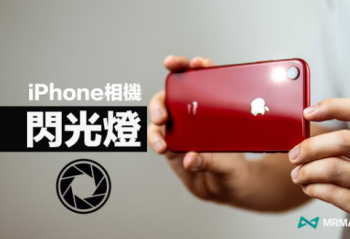 iPhoneAndroidֻҵͷ