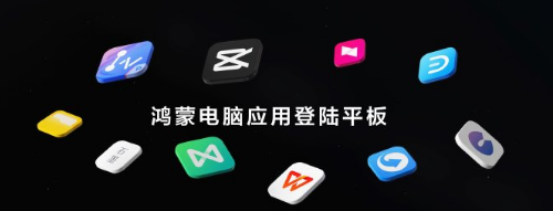 ΪMatePad Pro 12.2 Ӣ2025ȫµǳ!