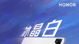 ҫƽGT2 Proȫ濪ۣ12.5Ӣ165Hz羺