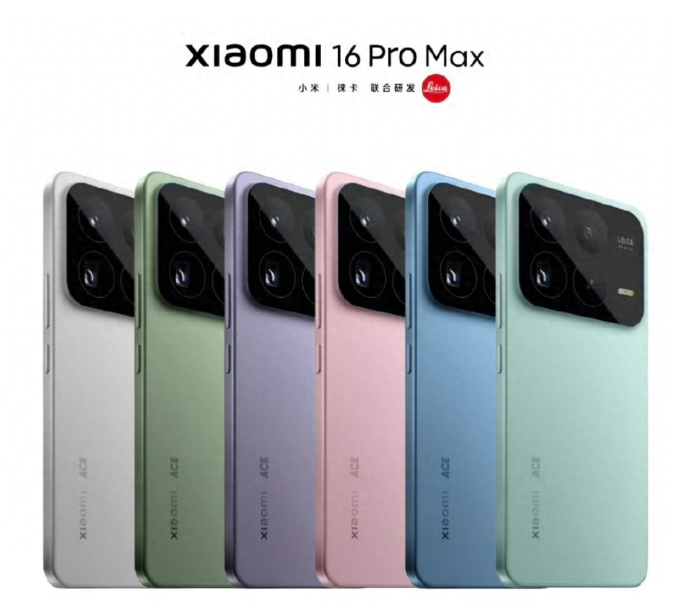 8 Elite 2CPUٶϸ9500  С16ϵнȫ׷