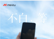 ����22��ս 1.2mm ��խ�ĵȱ� ��8�·ݷ��� 