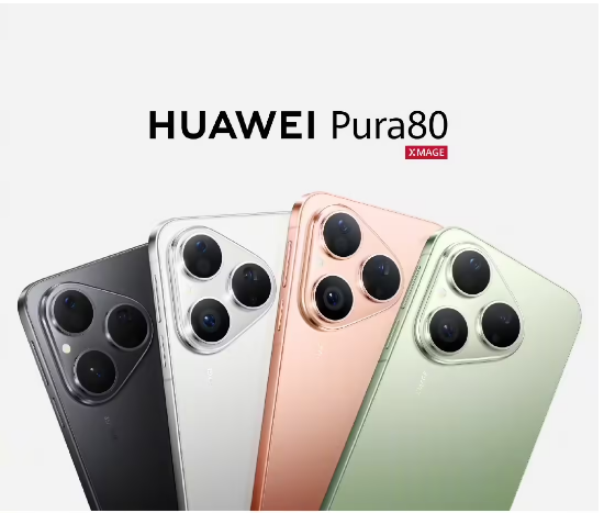 Ϊ Pura 80 ְMatePad Pro 12.2 Ӣ 1008ʽ
