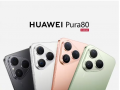 Ϊ Pura 80 ְMatePad Pro 12.2 Ӣ 1008ʽ