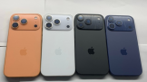 iPhone 17ϵɫع  ۸񽫸