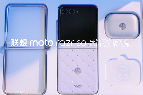 motorazr60޶  ĺͶҫ