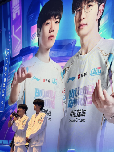 ChinaJoyȦTCL Q10Lɵ羺½