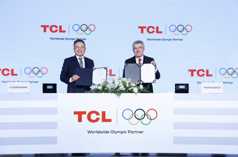 ȨְTCL2025 Mini LEDƷһ
