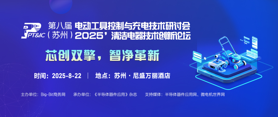 ݵ綯