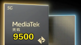 9500 򽫱ȸͨ 8 Elite 2 һ췢 