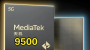 9500 򽫱ȸͨ 8 Elite 2 һ췢 
