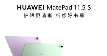 ΪļƷʽ  ΪMatePad 11.5 Sƽ