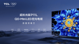 ӵTCL P11L߶˻Ч±