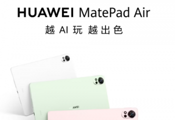 Ϊ MatePad 11.5 S  ΪMatePad Air 815