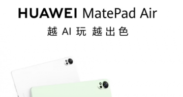Ϊ MatePad 11.5 S  ΪMatePad Air 815