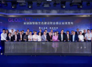 ���ܼҾ�ȫ��·��̬ϵͳ�ڹ��ݷ���